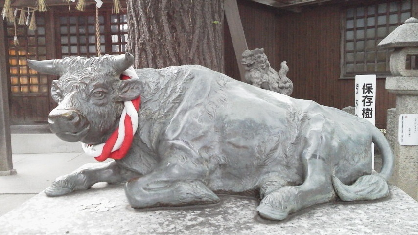 【AAA級呪物】菅原道真の霊獣「知輝牛」 Amazon.co.jp: 牛乗り 菅原道真 銅製 箱付 彫刻 置物 開運 風水 骨董